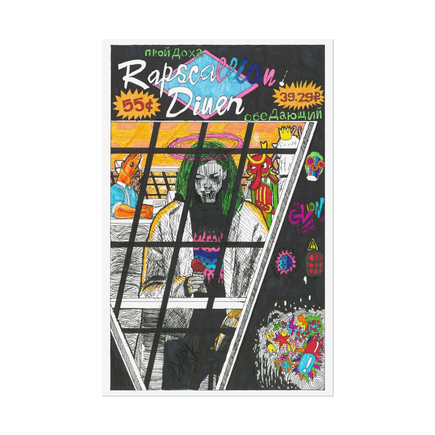 Rapscallion Diner Rolled Poster