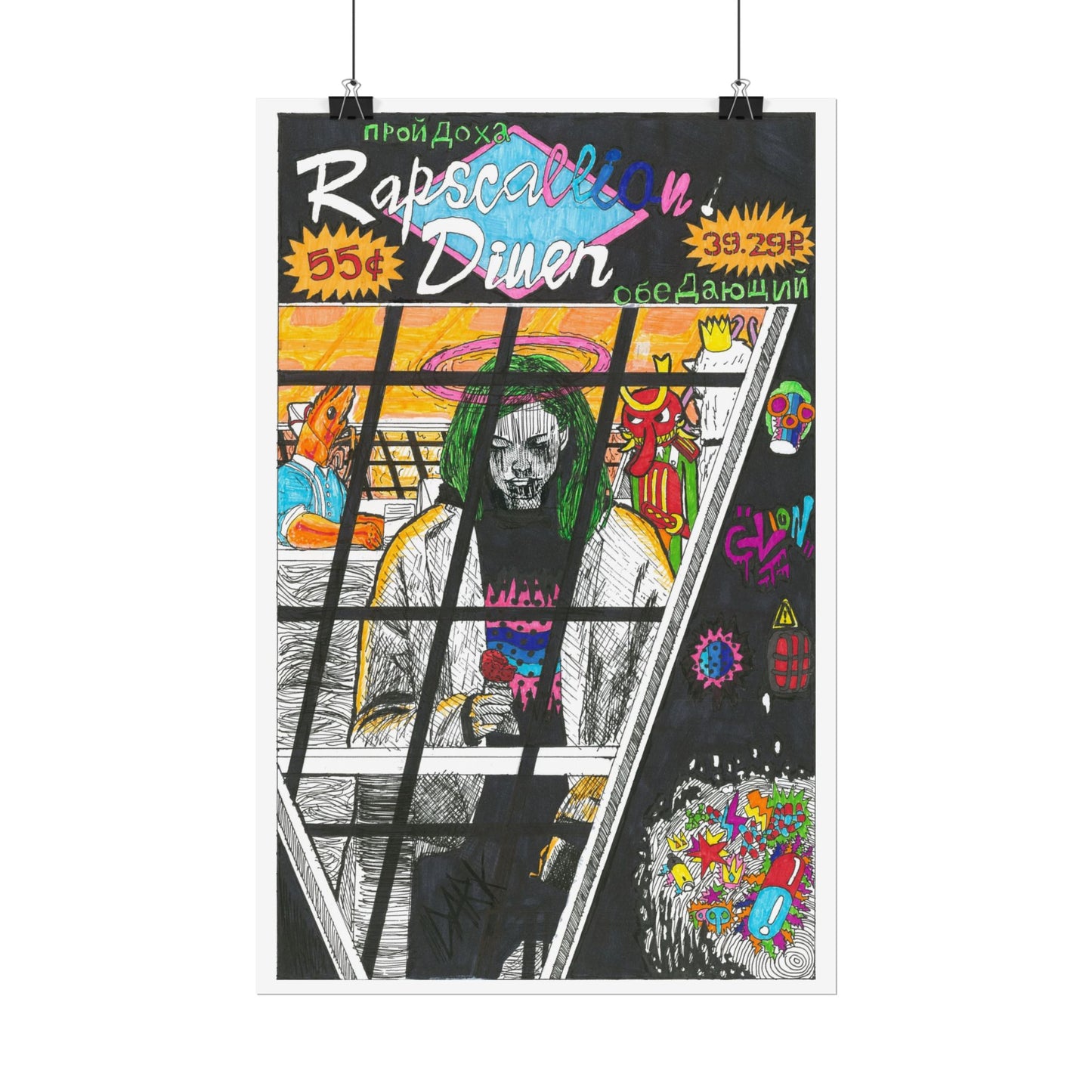 Rapscallion Diner Rolled Poster