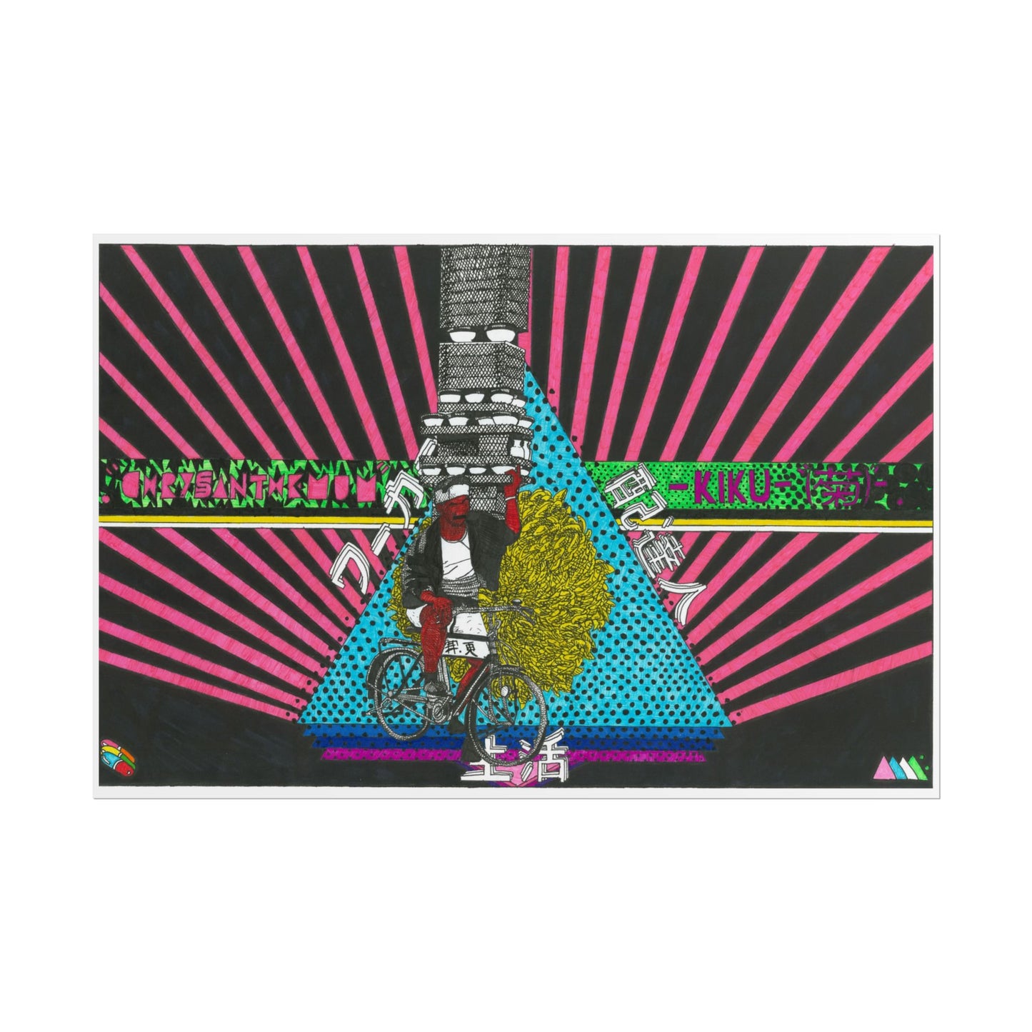 Rapscallion Crysanthemum Rolled Poster