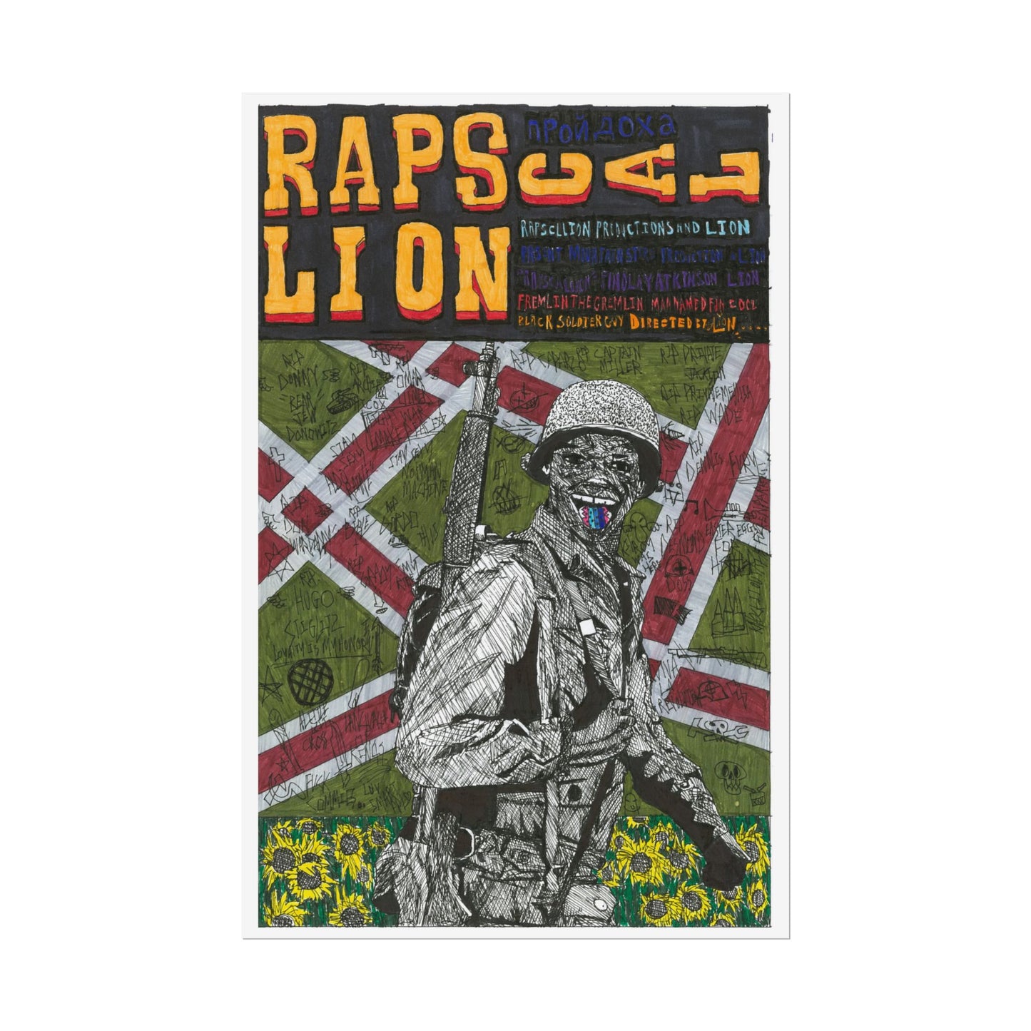Rapscallion Spaghetti Movie Rolled Poster