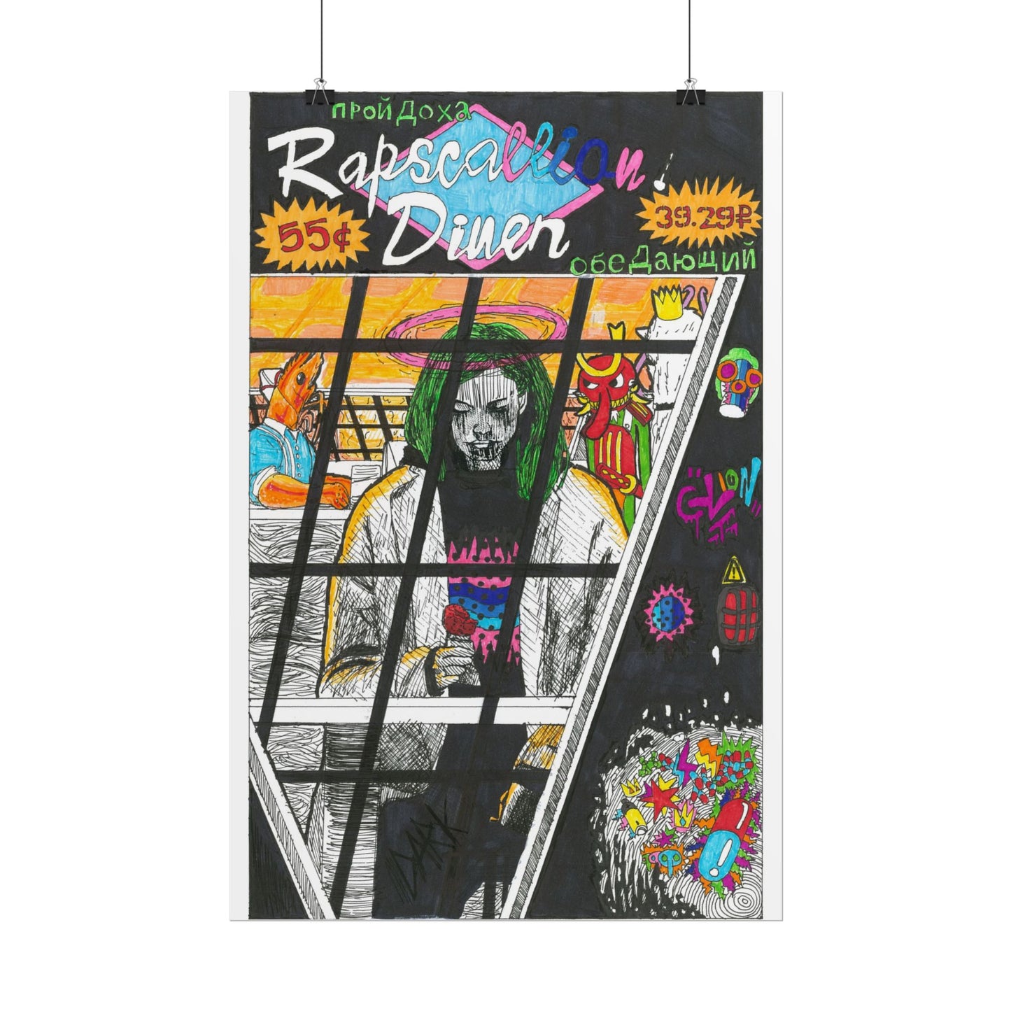 Rapscallion Diner Rolled Poster