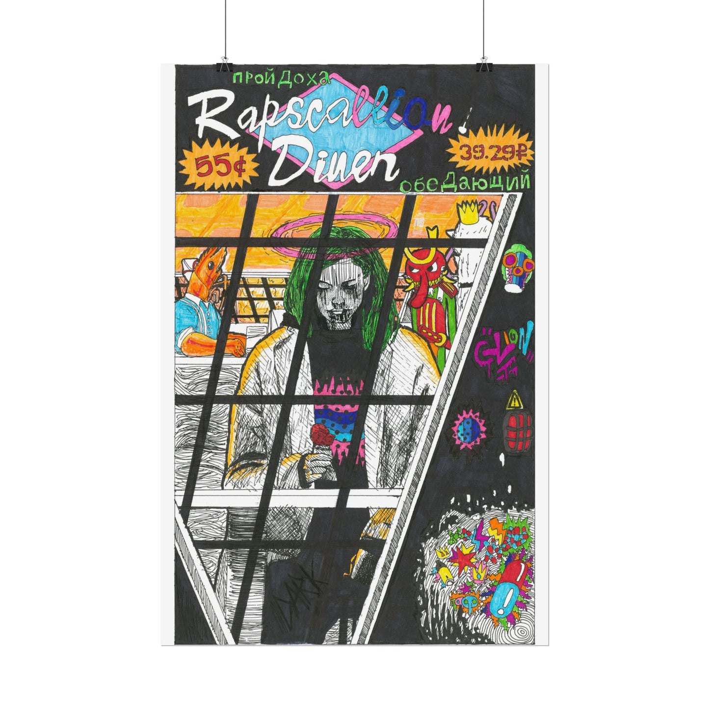 Rapscallion Diner Rolled Poster