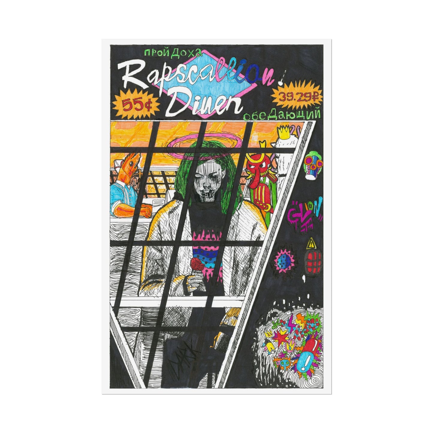 Rapscallion Diner Rolled Poster