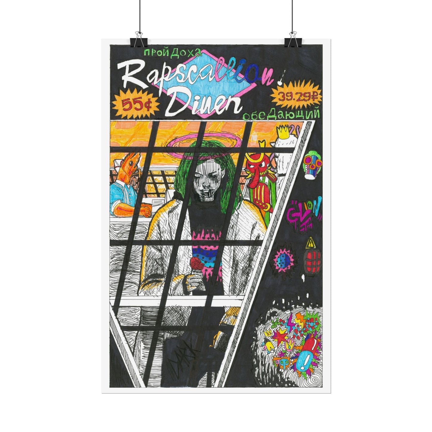 Rapscallion Diner Rolled Poster